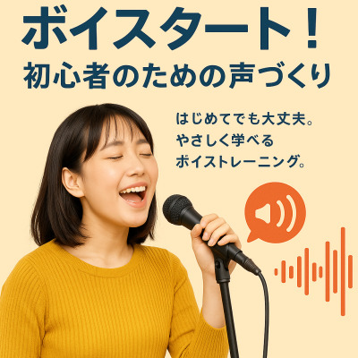 Shion 先生
