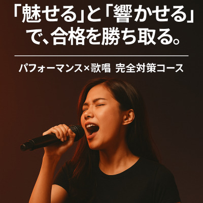 Shion 先生